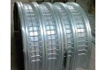 Профнастил НС35ПГ Профнастил НС35ПГ