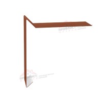 Планка ветровая для мягкой кровли 130х25х100 0,5 Satin Мatt
