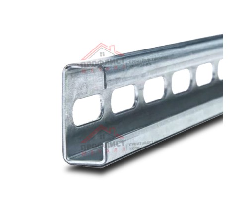 С-образный профиль перфорированный К110 80x40x3000, толщина 1,5 мм, из нержавеющей стали