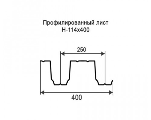 Профнастил Н114 с нестандартной шириной 0,40 м толщина 0,45 оцинкованный