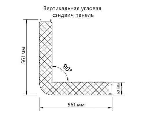 Вертикальная угловая сэндвич панель с минеральной ватой, ширина 1200 мм, толщина 60 мм, 0.5/0.5 Полиуретан матовый