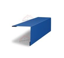 Планка завершающая 50х50 жалюзи Milan 0,45 PE с пленкой RAL 5005 сигнальный синий