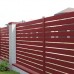 Ламель обратная 150 жалюзи Texas 0,5 Rooftop Matte RAL 3011 коричнево-красный