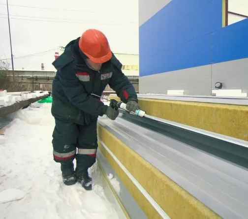 Профнастил Н57 в упаковке