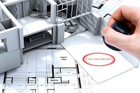 Сдача объекта в эксплуатацию