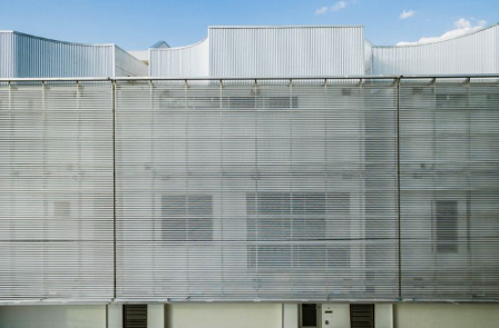 Монтаж перфорированного профлиста