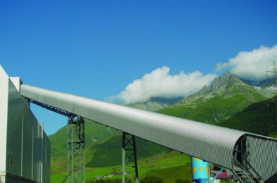 Монтаж арочного профнастила С18ПГ для защиты конвейера