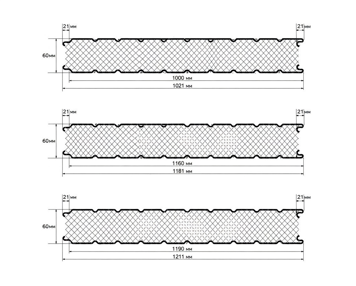 Профнастил Н57 в упаковке