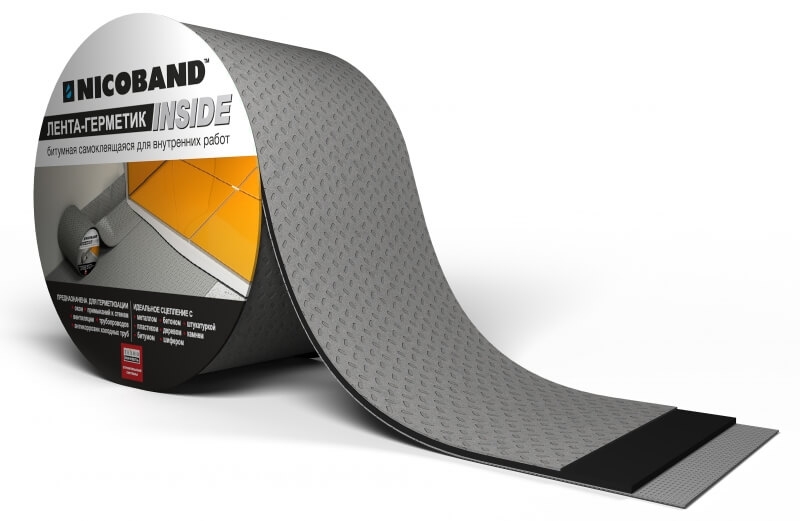 Герметизирующая лента NICOBAND с алюминиевым покрытием