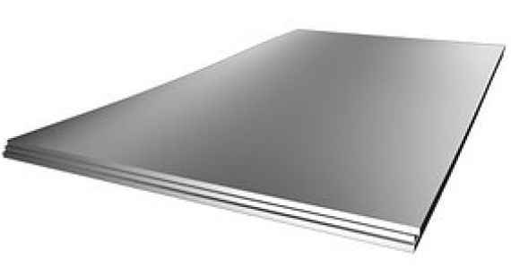 Профнастил Н57 в упаковке