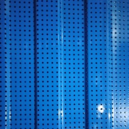 Перфорированный профилированный лист