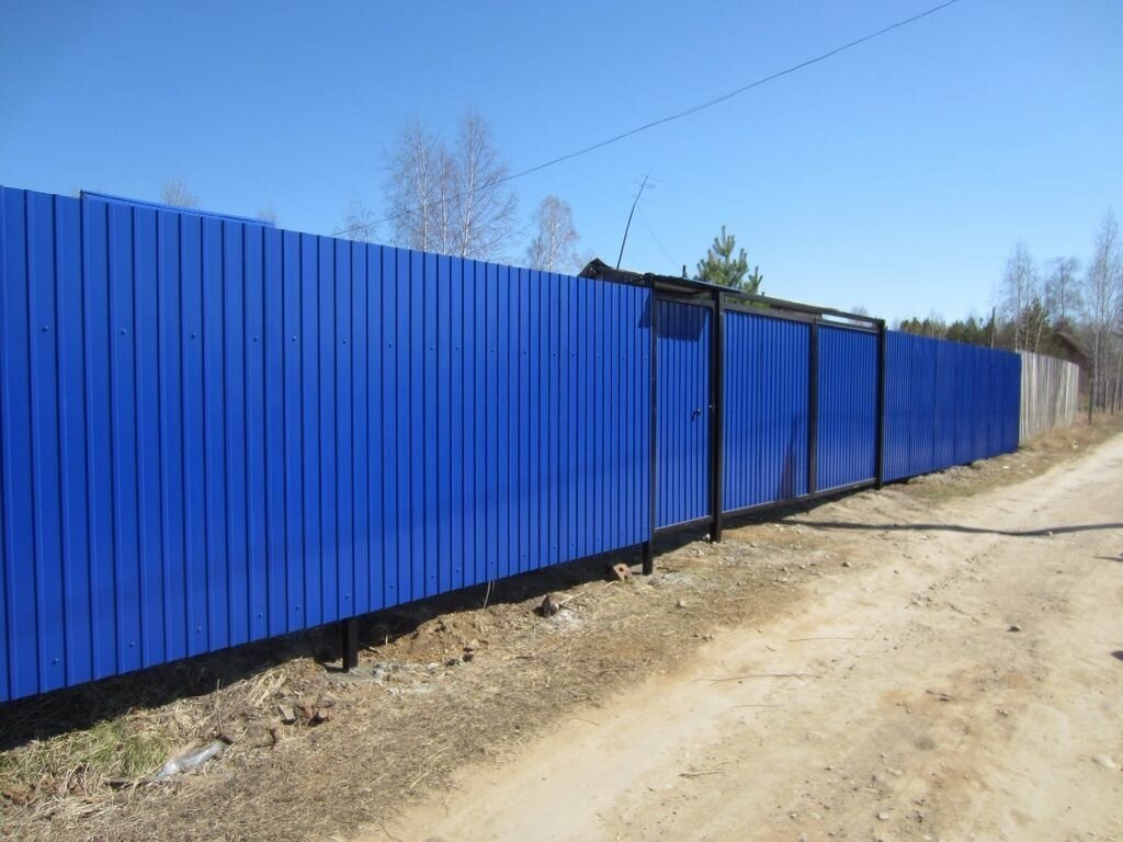 Промышленное ограждение