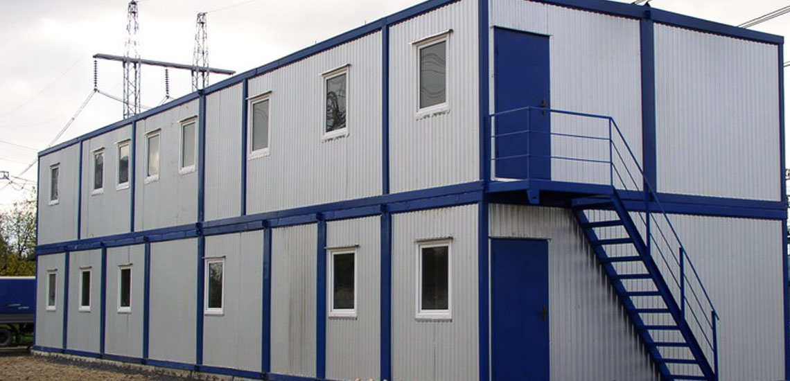 Бытовые корпуса