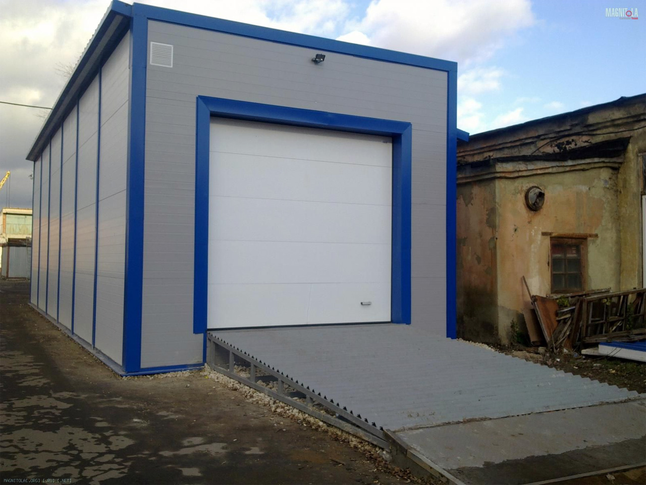 Депо для спецтехники