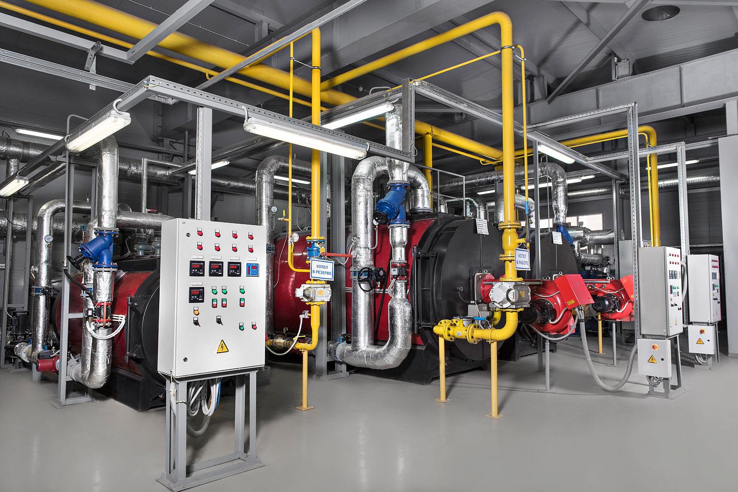 Газовые котельные