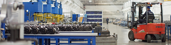 Сборочный цех