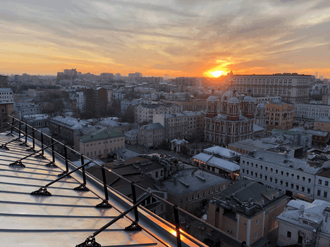 Профлист Металл — склад