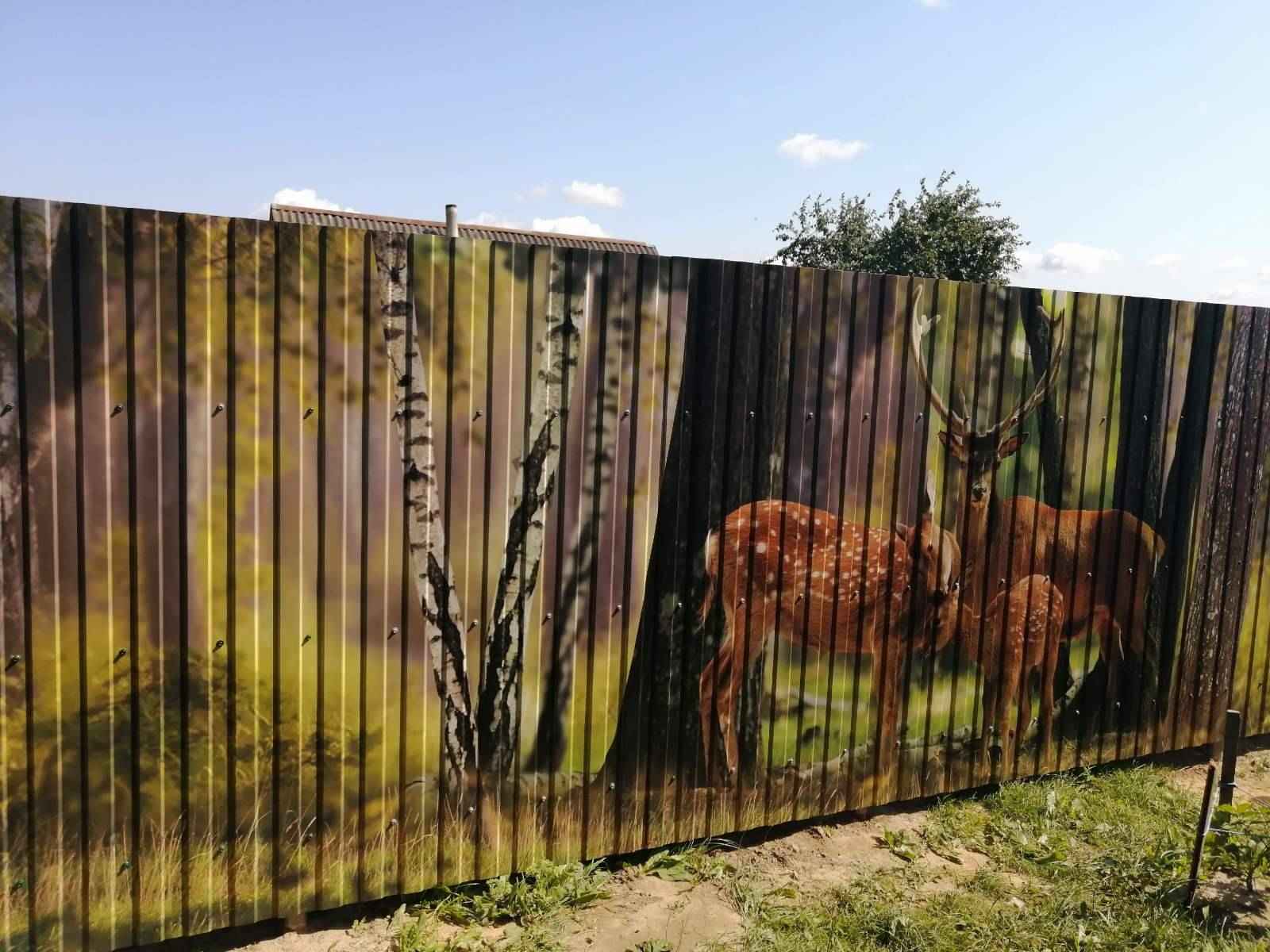 Профлист Металл — склад